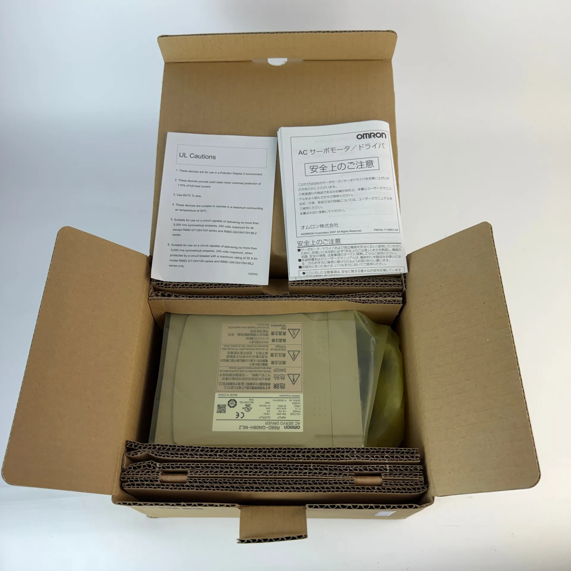Omron R88D-GN08H-ML2 G-Series 750W 200-240V AC Servo Driver MECHATROLINK-II - Thumbnail 3
