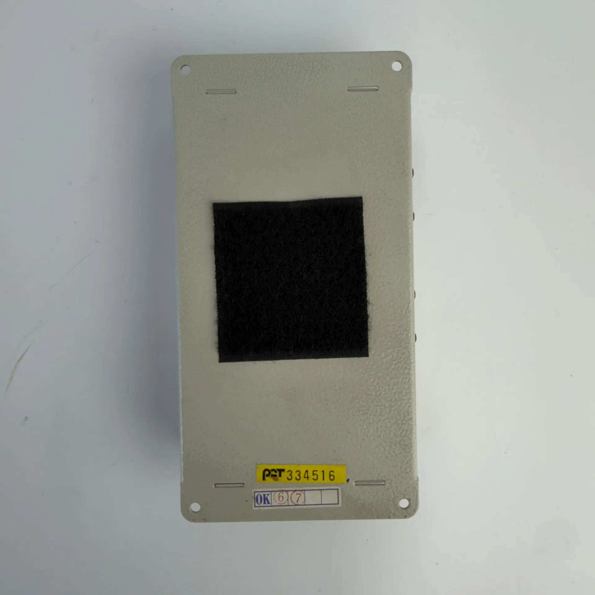 ARP Datacon Keyboard Line Extender 334516 12.5V DC Vintage AT/PS/2 - Thumbnail 4