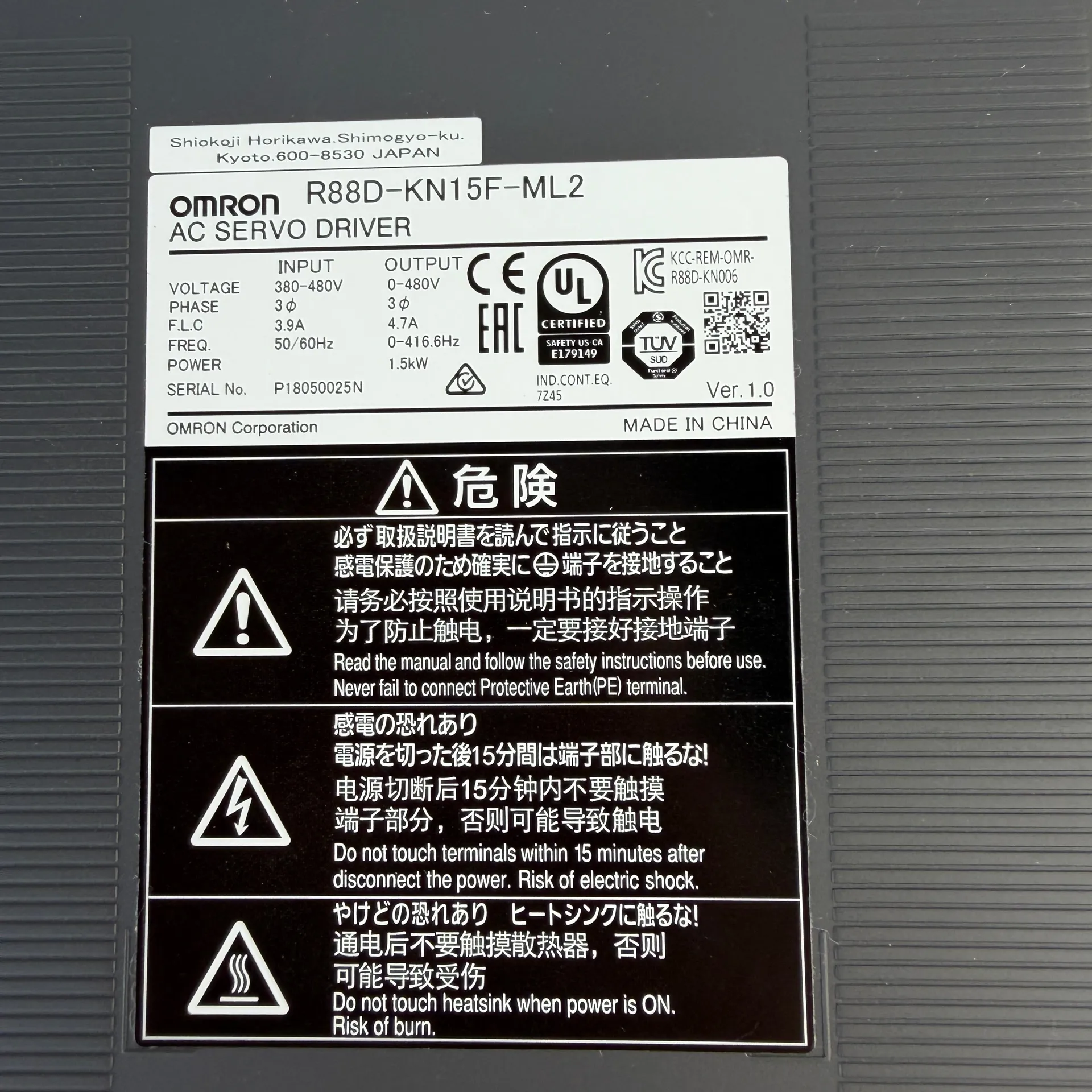 Omron R88D-KN15F-ML2 Accurax G5 1.5kW 400V AC Servo Driver MECHATROLINK-II - Thumbnail 12