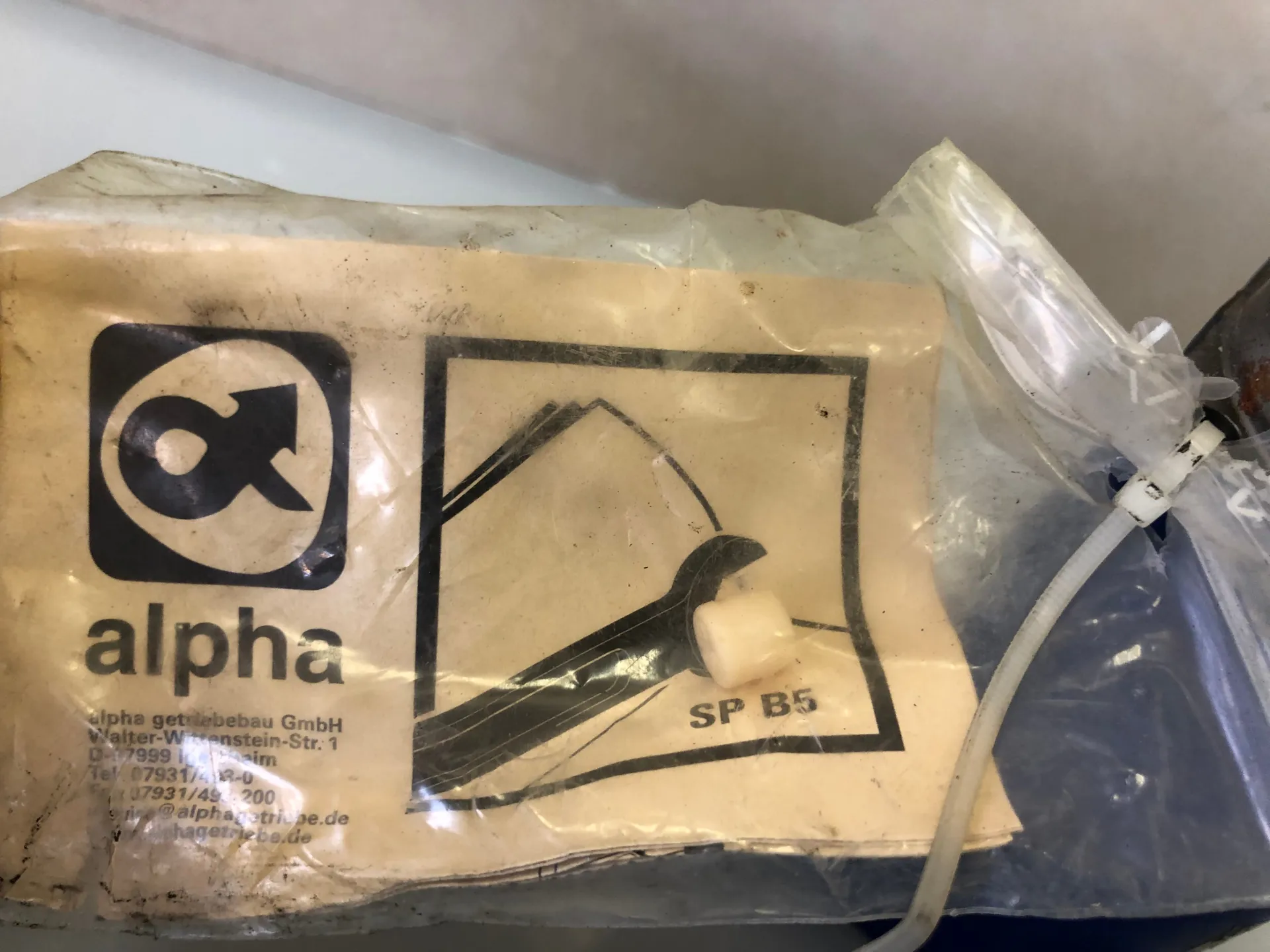 Alpha (WITTENSTEIN alpha) SP 060‑MF2‑50‑121‑000 Planetary Gearbox / Transmission (P/N 20009344) - Thumbnail 7