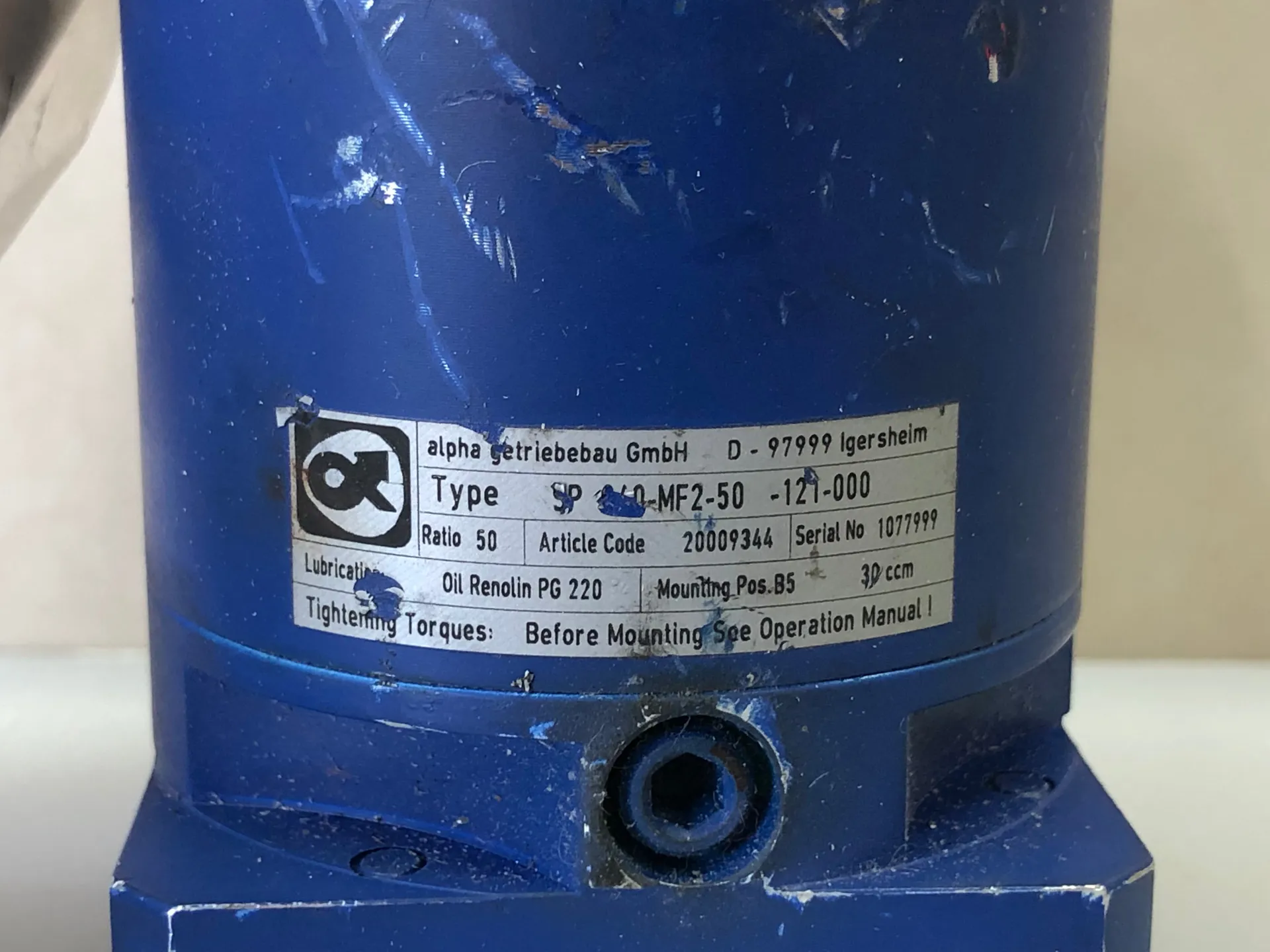 Alpha (WITTENSTEIN alpha) SP 060‑MF2‑50‑121‑000 Planetary Gearbox / Transmission (P/N 20009344) - Image 1
