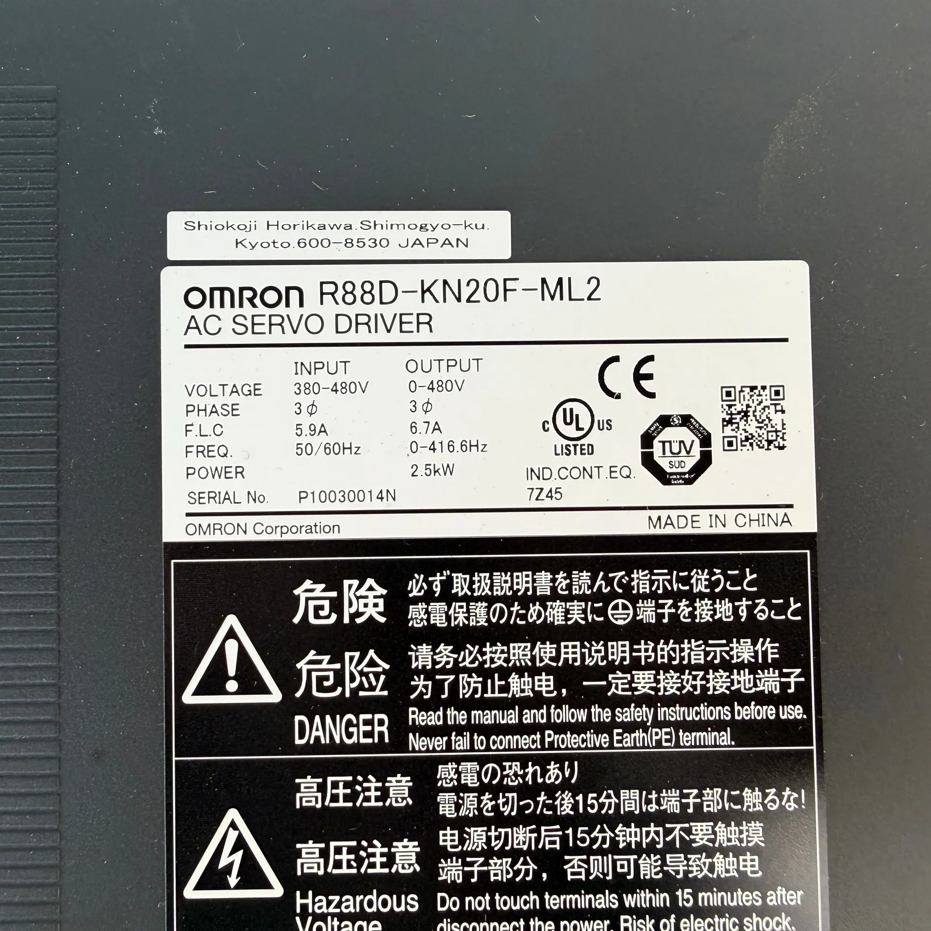 Omron R88D-KN20F-ML2 Accurax G5 2kW 400V AC Servo Driver MECHATROLINK-II - Thumbnail 9