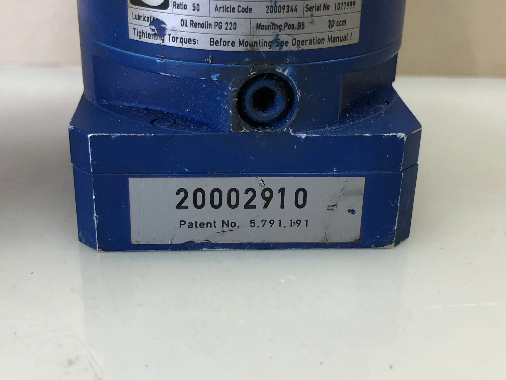 Alpha (WITTENSTEIN alpha) SP 060‑MF2‑50‑121‑000 Planetary Gearbox / Transmission (P/N 20009344) - Thumbnail 4