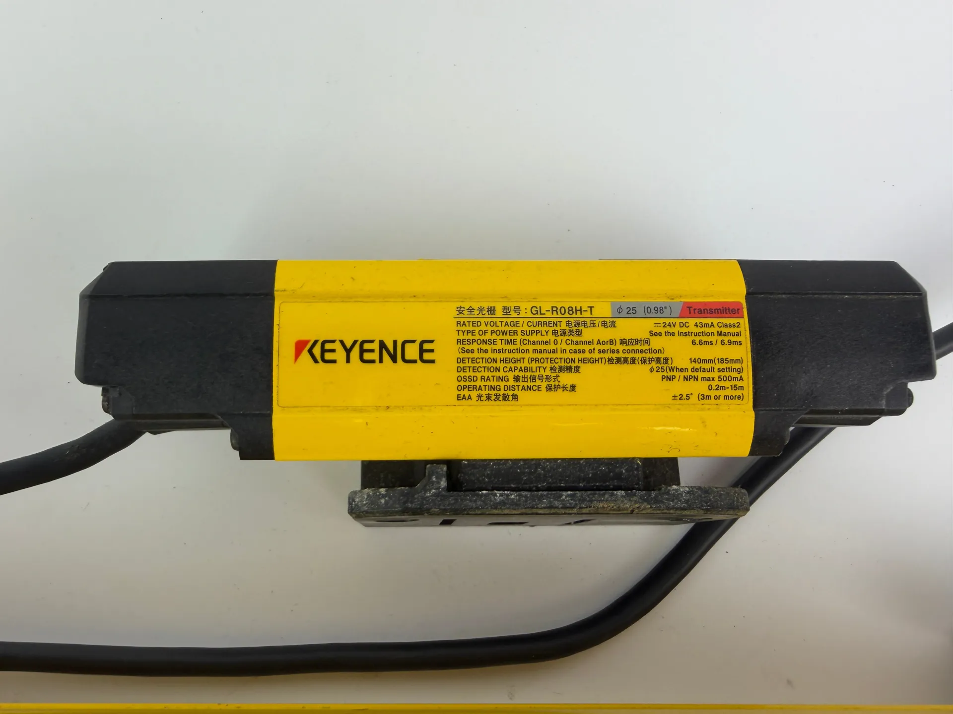 Keyence GL-R63F-T GL-R63F-R GL-R08H-T GL-R08H-R Safety Light Curtain Sensors Set - Thumbnail 11