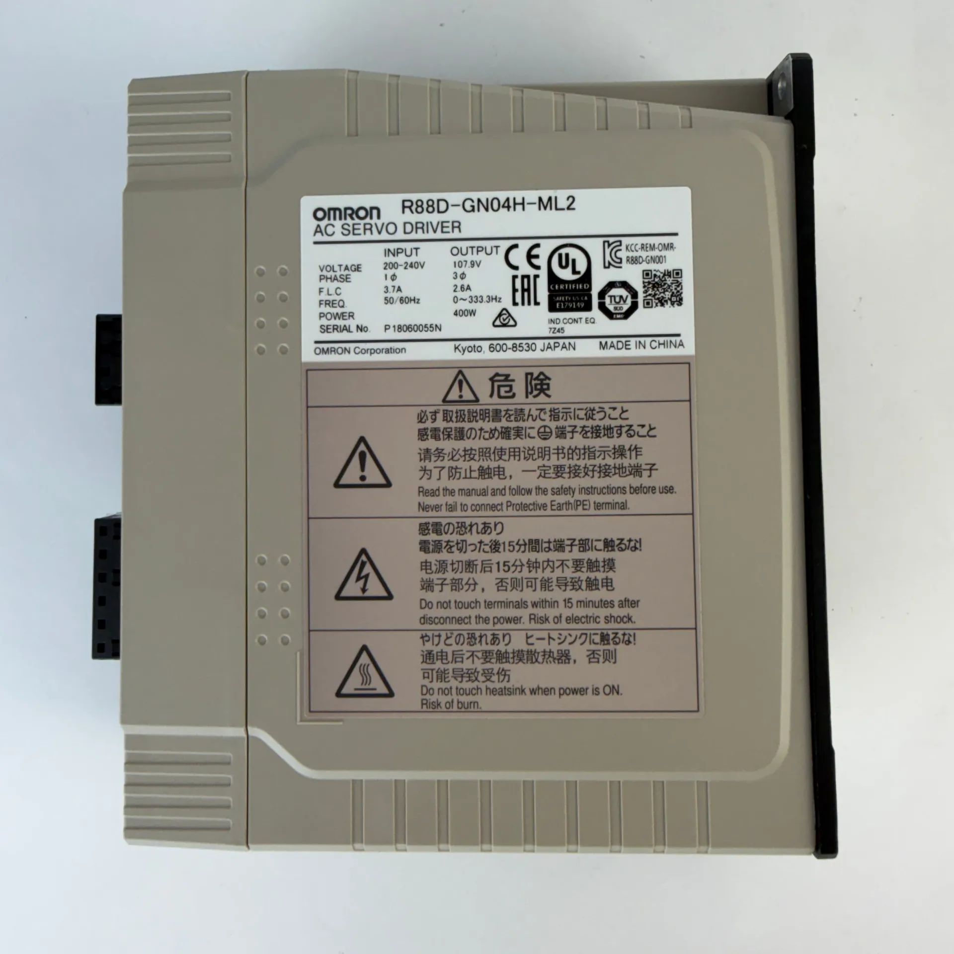 Omron R88D-GN04H-ML2 G-Series 400W AC Servo Driver MECHATROLINK-II 200-240VAC - Thumbnail 10