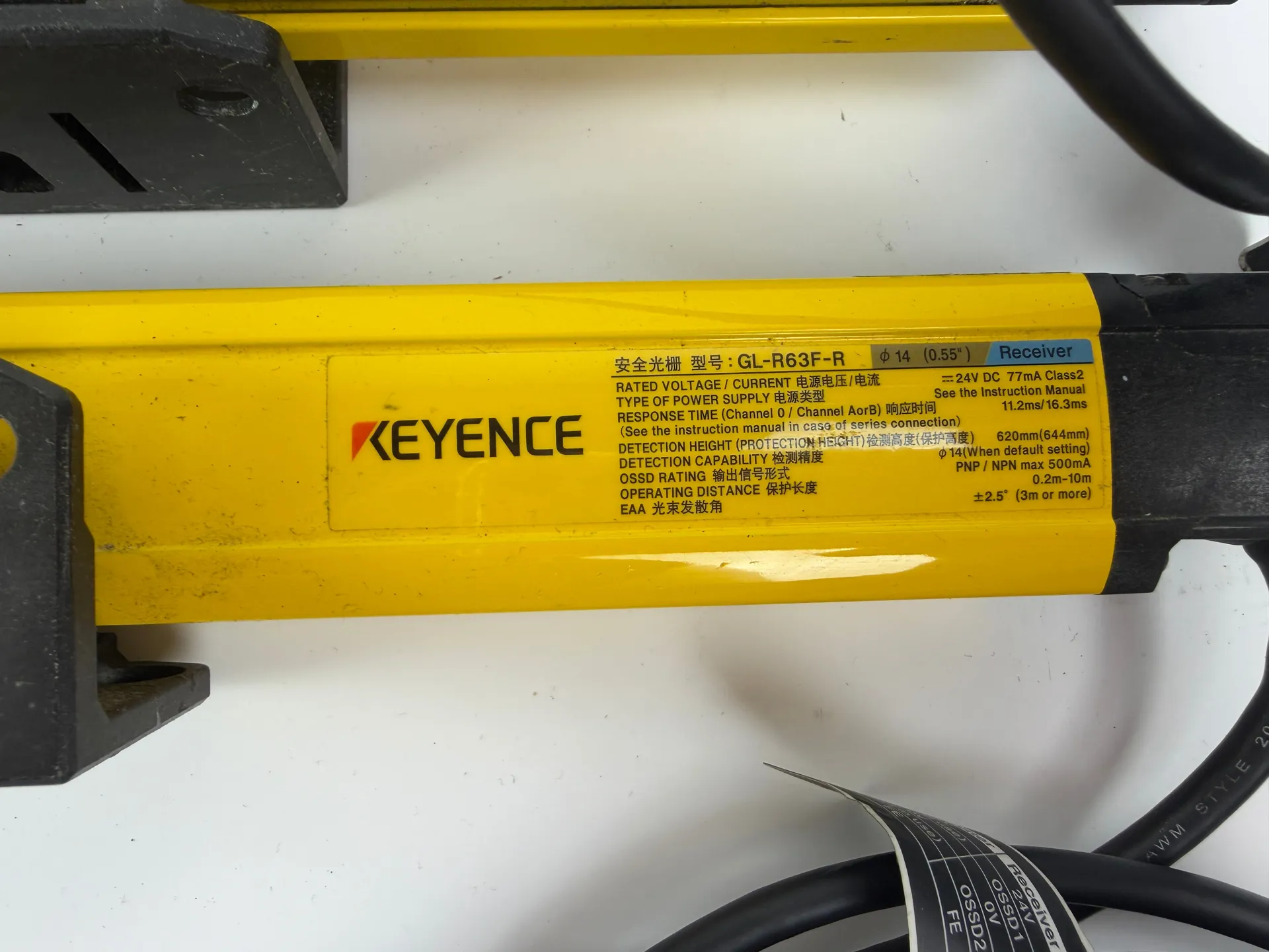 Keyence GL-R63F-T GL-R63F-R GL-R08H-T GL-R08H-R Safety Light Curtain Sensors Set - Thumbnail 6