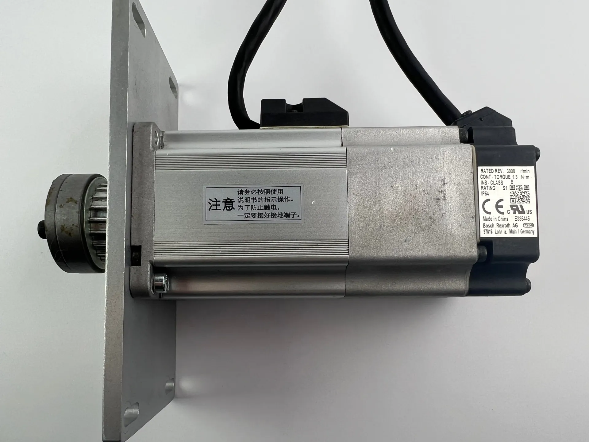 Rexroth MSM031C-0300-NN-M5-MH1 / R911344216 Servo Motor - Thumbnail 5