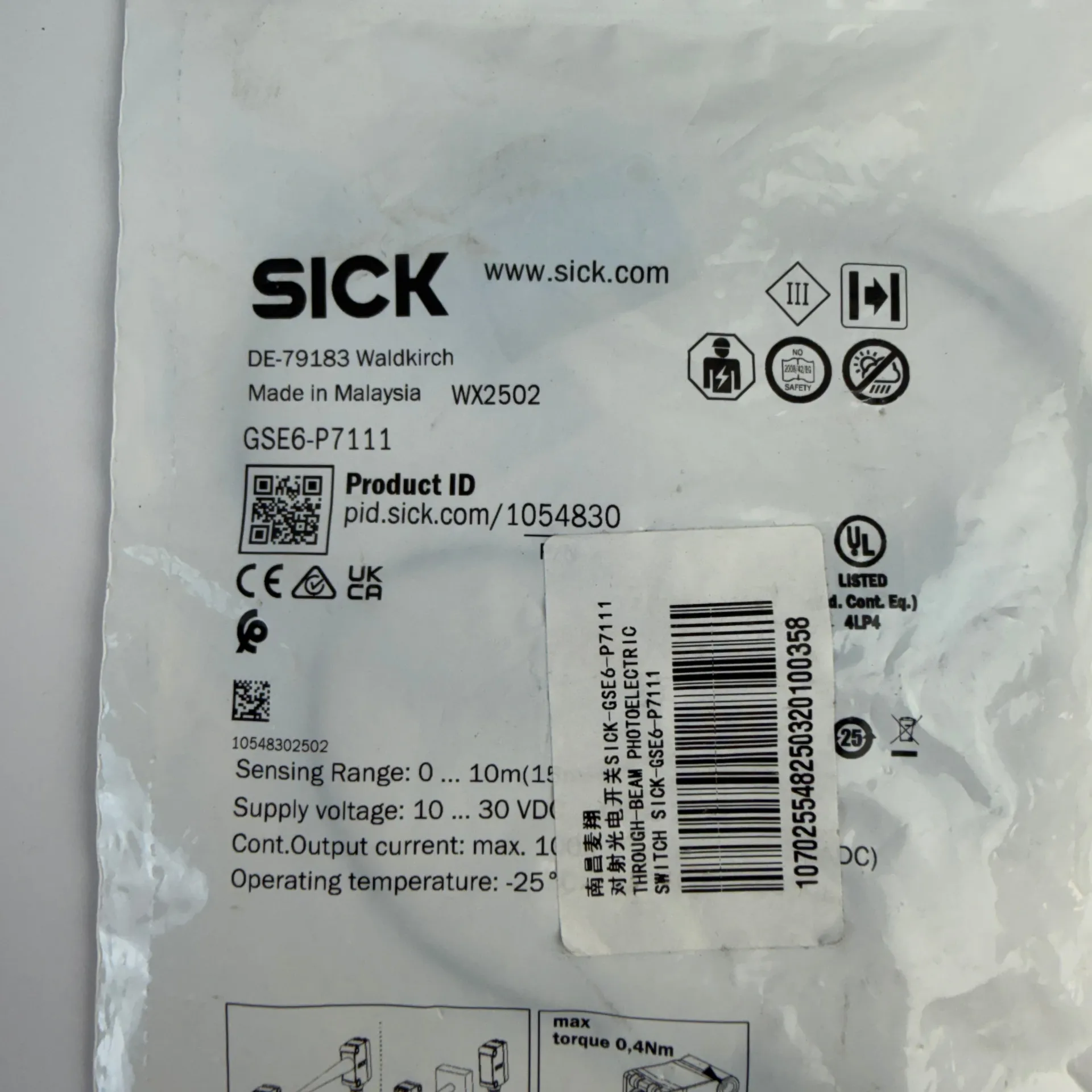 SICK GSE6-P7111 1054830 G6 Through-Beam Photoelectric Sensor Set PNP 10m - Thumbnail 3