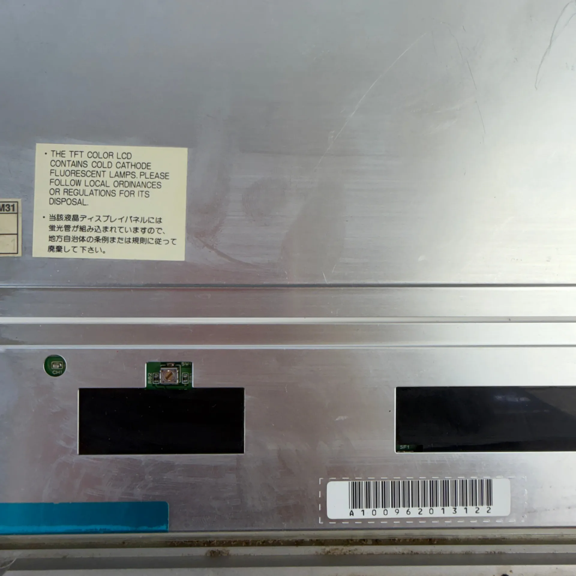 NEC NL6448AC33-29 10.4" TFT LCD Display Panel 640x480 VGA Industrial - Thumbnail 5