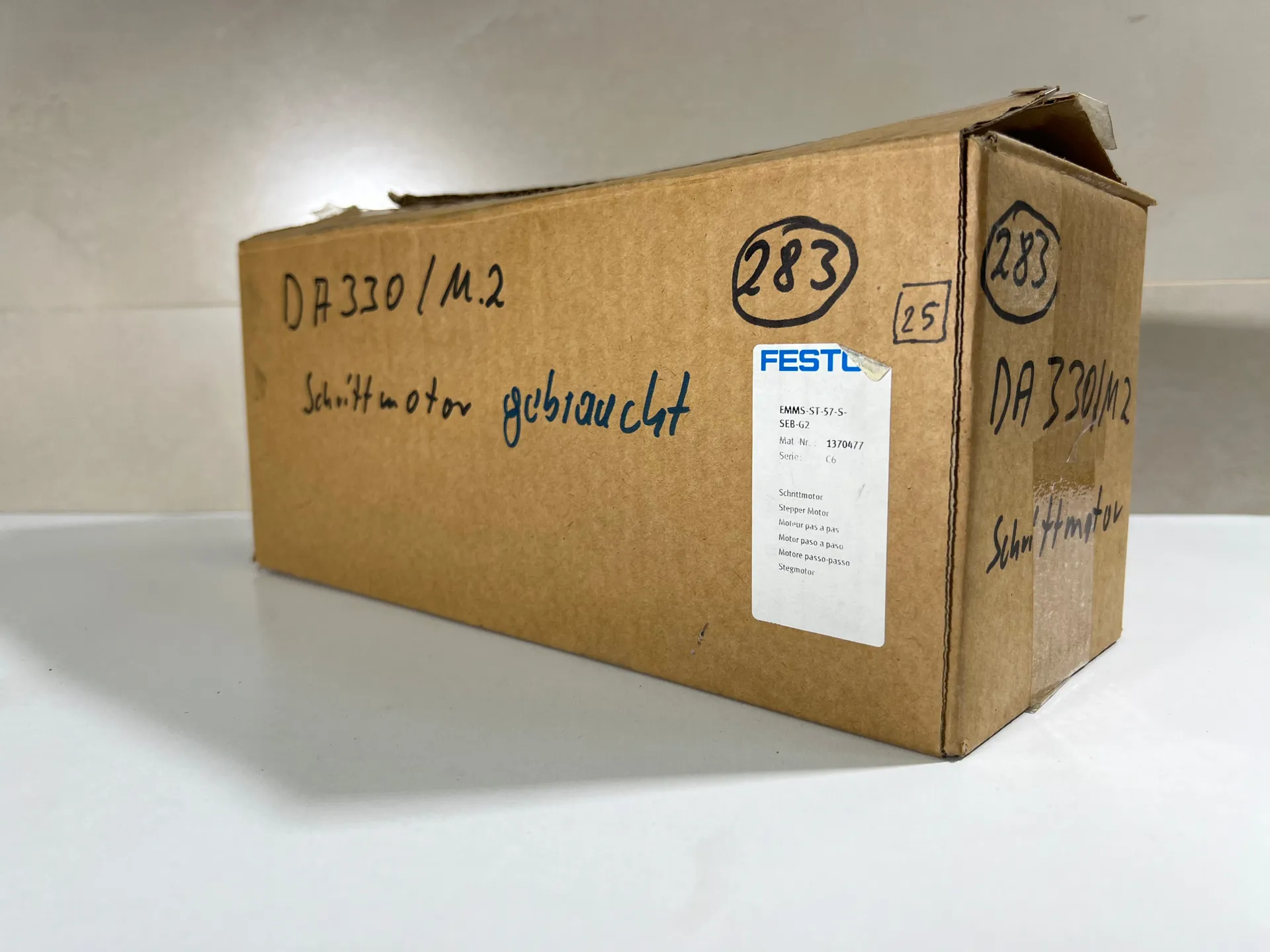 Festo EMMS-ST-57-S-SEB-G2 / 1370477 Stepper Motor - Image 1