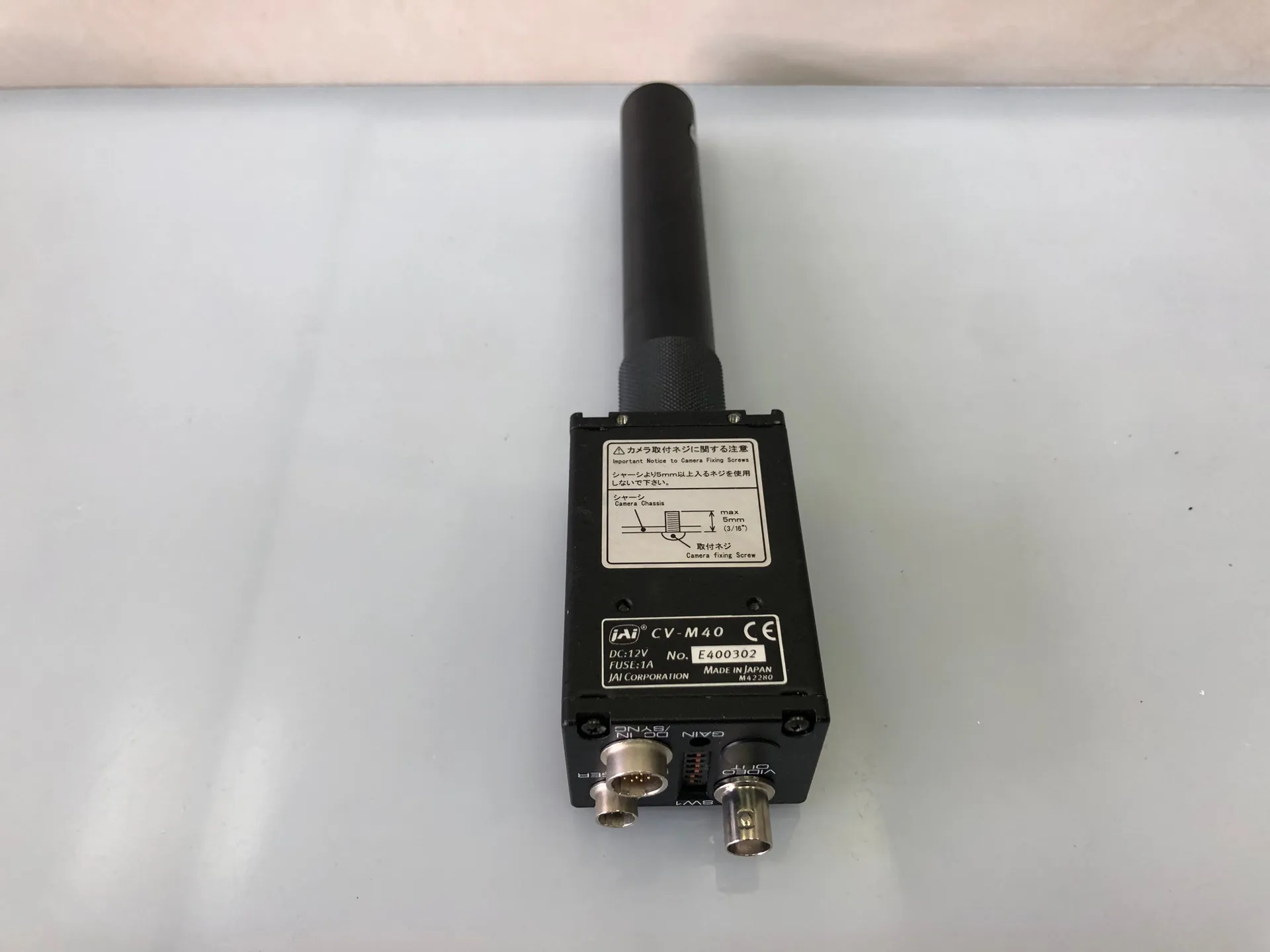JAI CV-M40 CCD Video Camera with V&C T80/1.0L Lens - Thumbnail 3