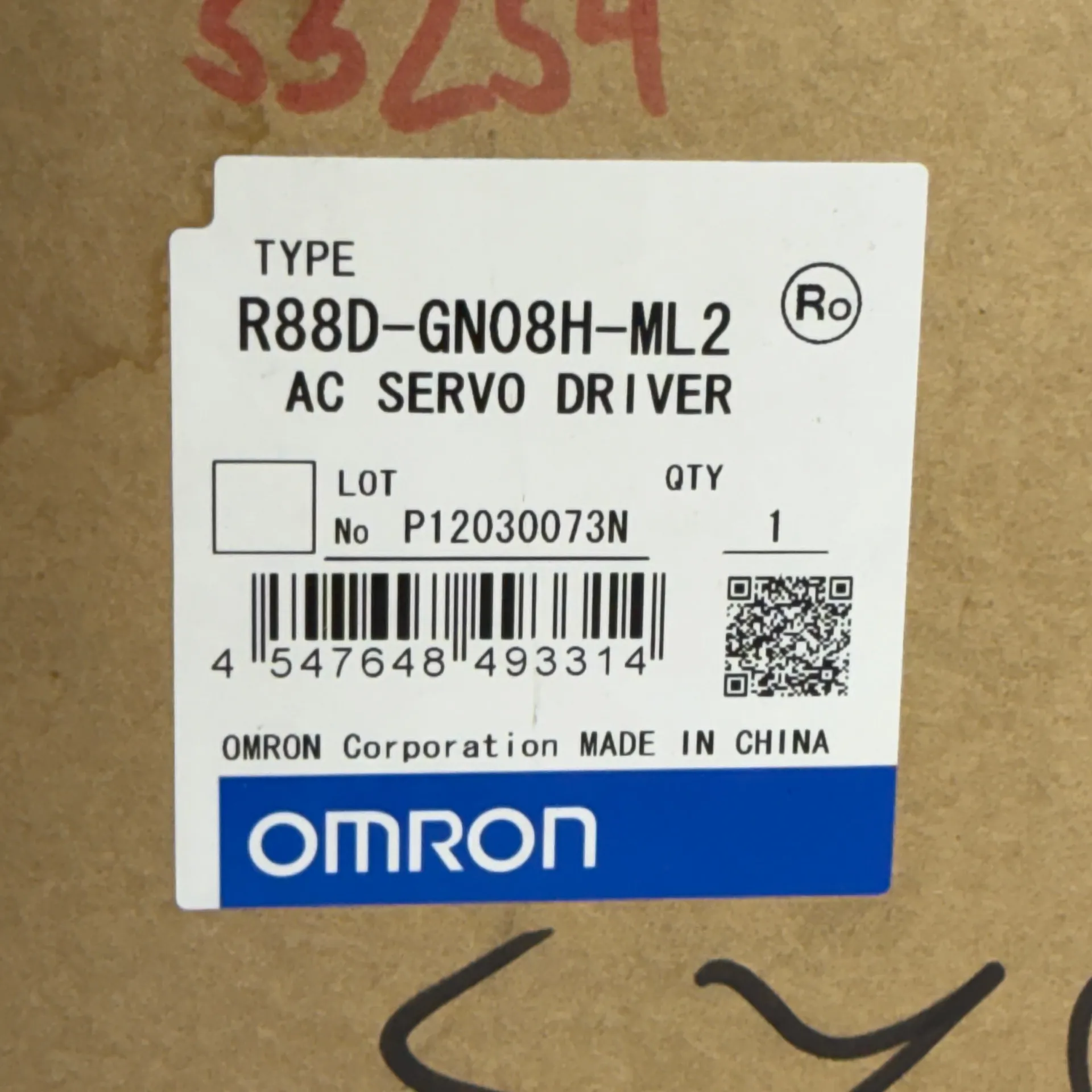 Omron R88D-GN08H-ML2 G-Series 750W 200-240V AC Servo Driver MECHATROLINK-II - Thumbnail 2