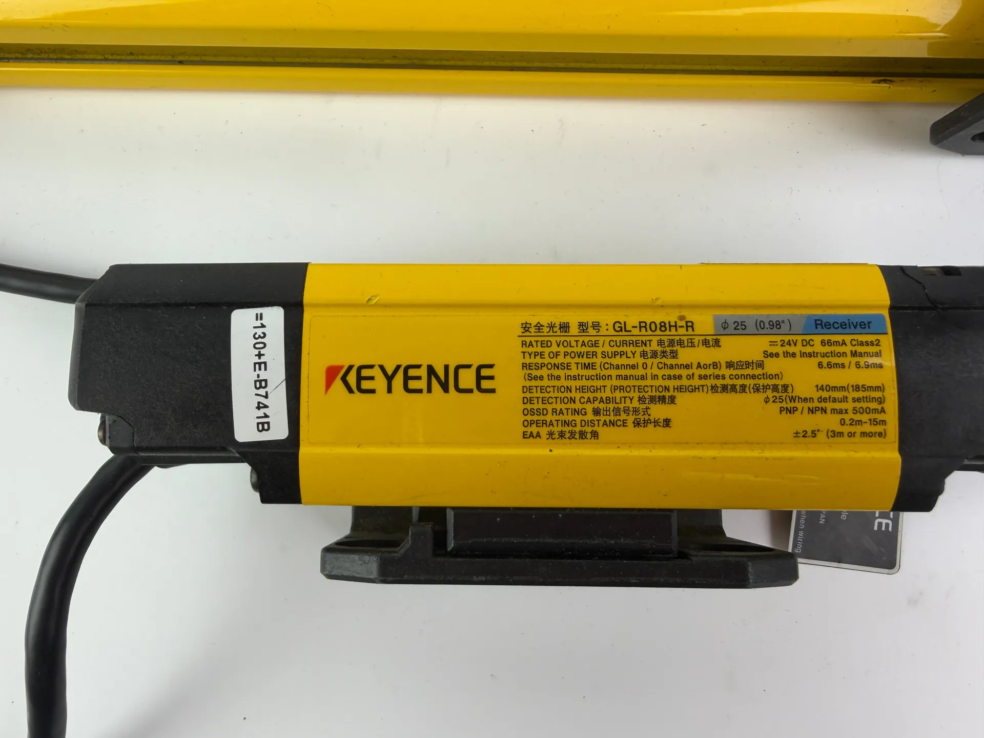 Keyence GL-R63F-T GL-R63F-R GL-R08H-T GL-R08H-R Safety Light Curtain Sensors Set - Thumbnail 4